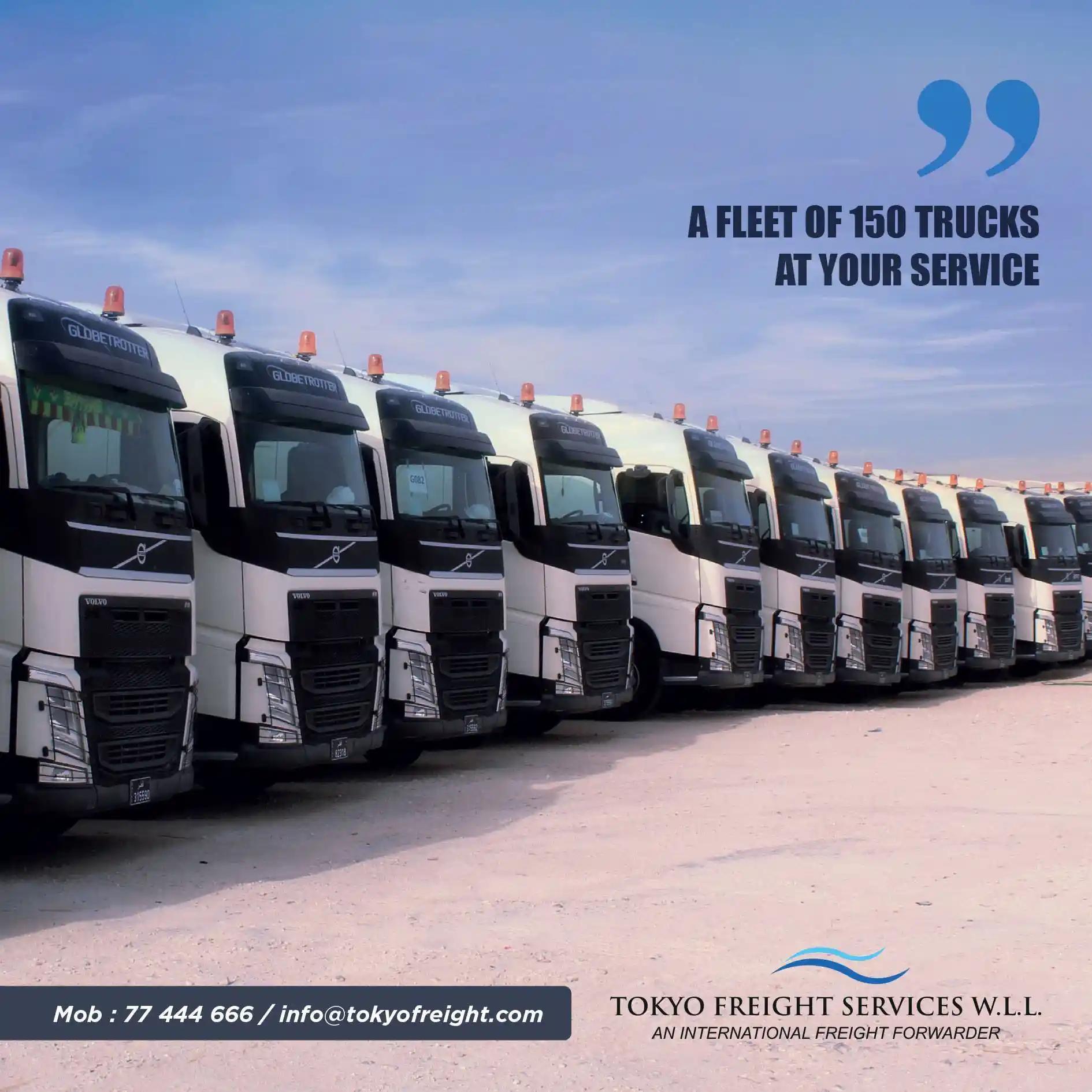 DO Studio Is Positioning Tokyo Freight