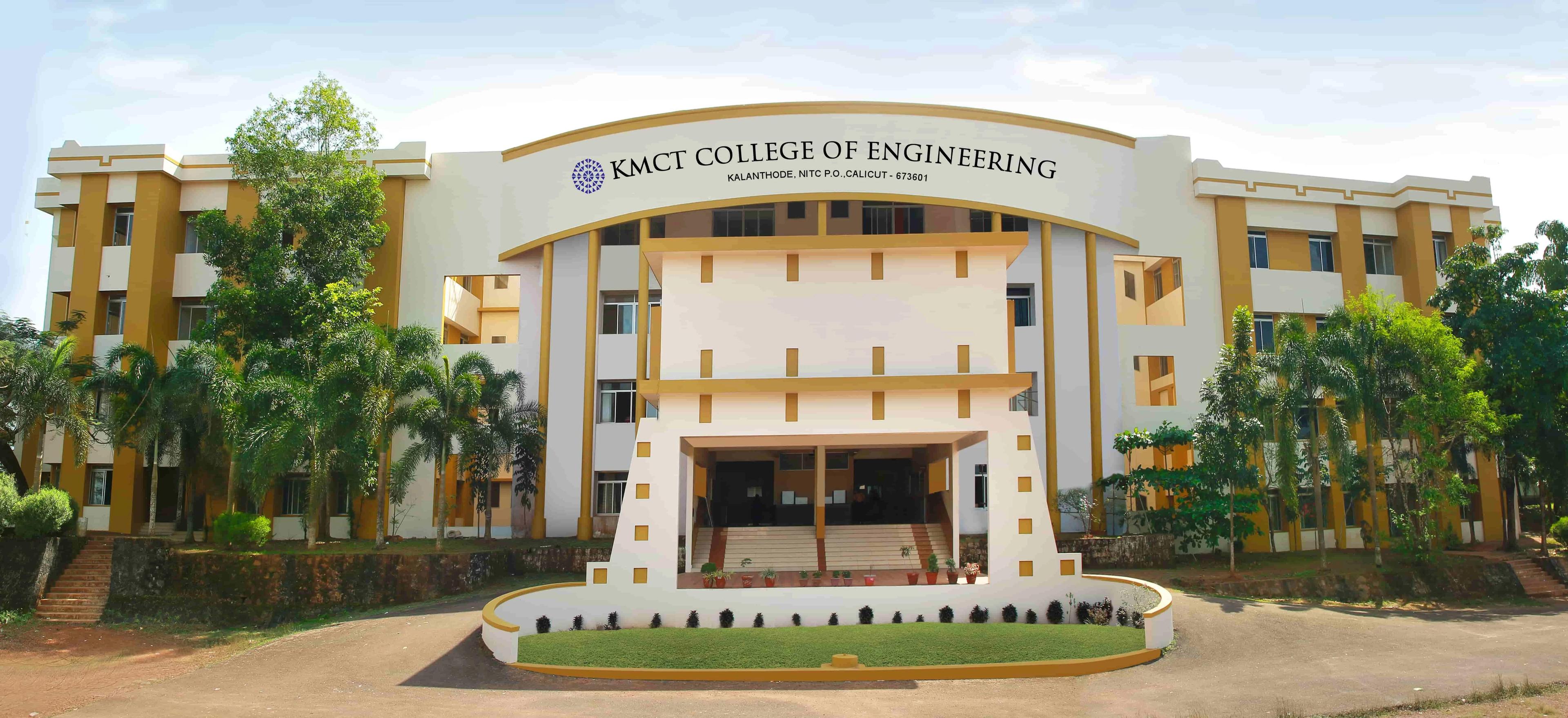 Boosted KMCT Admissions